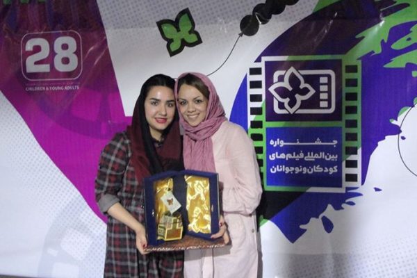 تندیس بهترین انیمیت جشنواره کودک و نوجوان اصفهان 1393 برای فیلم پنکه 2