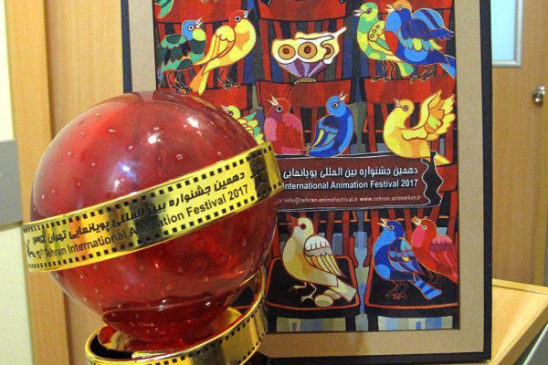 تندیس بهترین پویانما در دهمین جشنواره ی بین المللی پویانمایی تهران، برای فیلم بدو رستم بدو 1395